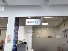 -上海名流星域汽车服务有限公司(内江路店)
