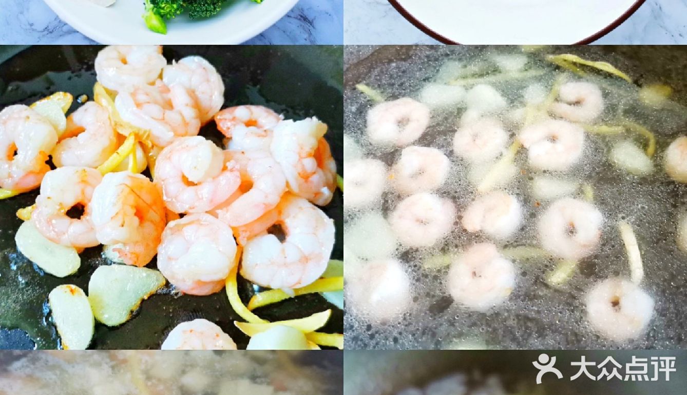 虾仁豆腐汤