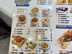 -御膳粥·牛乳粥底火锅·地道顺德菜(容桂店)