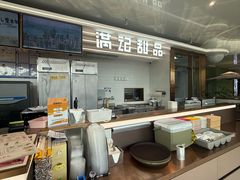 -满记甜品(北京东坝万达店)