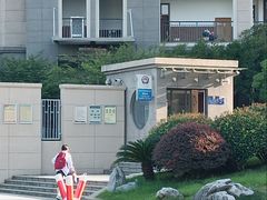 -浙江大学附属中学(丁兰校区)