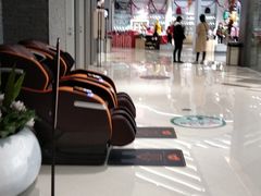 -大洋晶典(东街店)