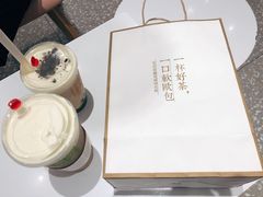 -奈雪的茶(湖滨银泰in77C区PRO店)