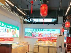 -成老灶火锅鸡(平山店)