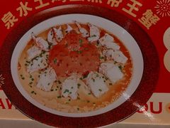 -阿伟海鲜楼·福建菜(延寿店)
