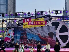 -融创茂(青岛店)