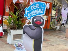 -VT101维多利广场