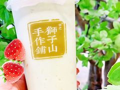 -君之狮子山·轻糖烘焙(松江印象城店)