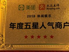 -裕和堂中医推拿艾灸(太古汇臻品店)