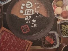 -温野菜涮涮锅(西单大悦城店)