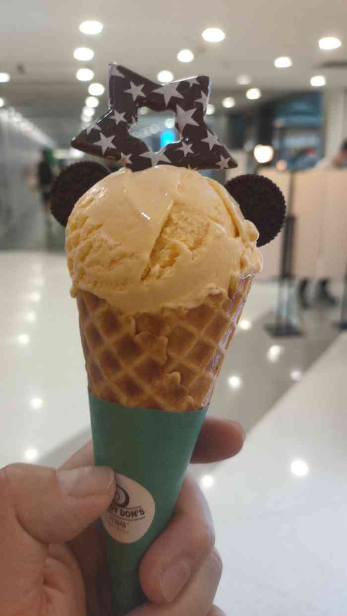 丹迪当 dandy dons(中华广场店)-"跟家人一起来逛逛吃吃,哥哥儿子说