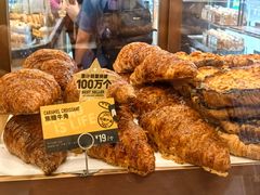 -PAPER STONE BAKERY(天汇广场店)