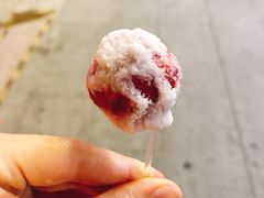 霜糖山楂-粒上皇(扬名广场店)