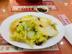 -教师之家赵家羊汤馆(东青龙街店)
