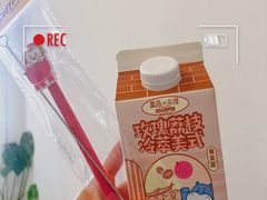 -盒马鲜生(王府广场店)