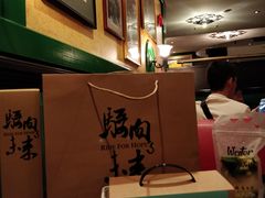 -深圳香格里拉酒店