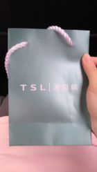 -TSL謝瑞麟(永安百货店)