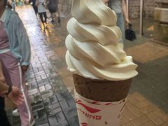 -富豪雪糕车流动点(尖沙咀)
