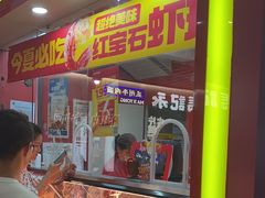 -绝味鸭脖(浦江城市生活广场店)