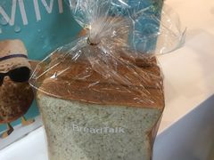 -面包新语(上地华联店)