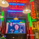 伯友大排档｜开在商场里锅气十足的大排档🥰