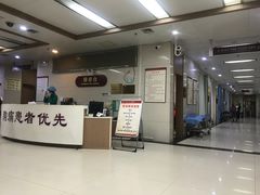 -广州中医药大学第一附属医院(总院)