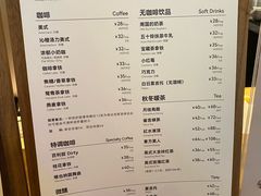 -黑胶星球(华发中城商都店)