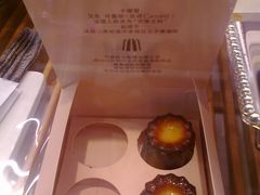 天使之铃-巴黎贝甜(龙江店)