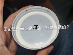 -蜀大侠火锅(车公庙店)
