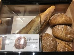 -面包谷Grains n' Beans(九号公馆店)