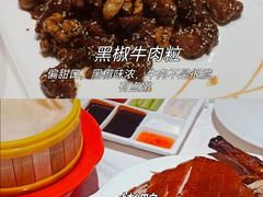 -燕春楼(海河华鼎店)