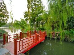 -南通濠河风景名胜区