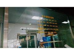 门面-紫金港餐饮中心-风味餐厅(浙江大学紫金港校区店)