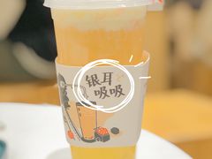 -炖物24章·顺时轻养茶(杭州大厦店)