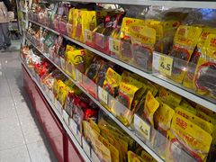 -好特卖HotMaxx(杭州滨江宝龙城店)