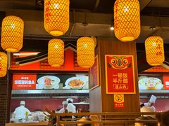 -潞州宴·长治人的会客厅(长兴北路店)