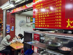 -明月虾面(厦禾路店)
