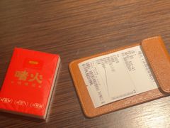 -啫火啫啫煲·顺德干蒸(壹海城店)