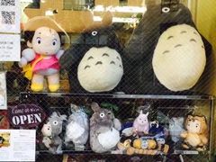 -三鹰之森吉卜力美术馆