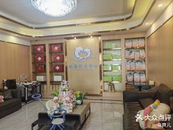 -厦门屿爱月子中心(独栋海湾店)