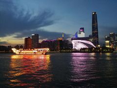 -珠江夜游广州塔·中大码头