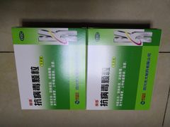 -江南大学附属医院(北院区)