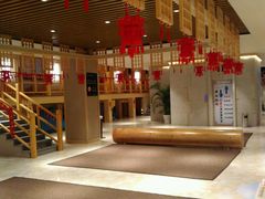 -巴斯漫温泉汗蒸馆(贡湖大道店)