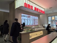 -舒来喜鱼锅(伊河路店)