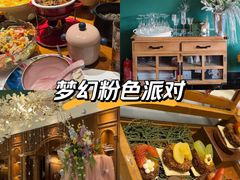 -甜阿姨·天台花园私房菜(万松园店)