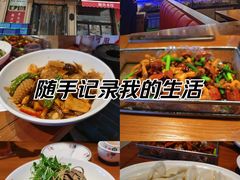 -渔家风味·鲅鱼水饺·央视展播·海鲜天津菜(开发区店)