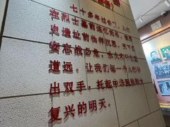 -解放阁
