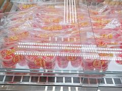 -味多美蛋糕(航天桥店)