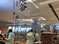 -易裕和·长沙米粉(竹塘西路店)