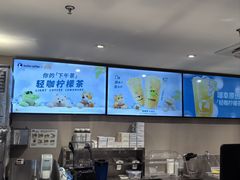 -瑞幸咖啡(清湖地铁站A口店)